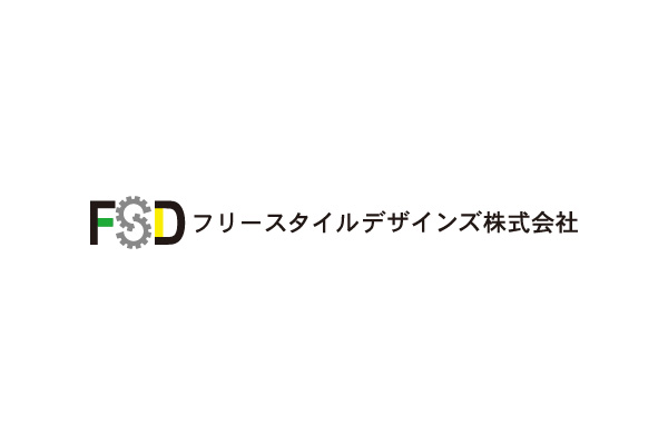 【機械設計・電気設計】追加募集!静岡県にてパートナーメーカー様募集中です!